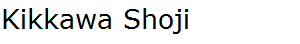 kikkawa